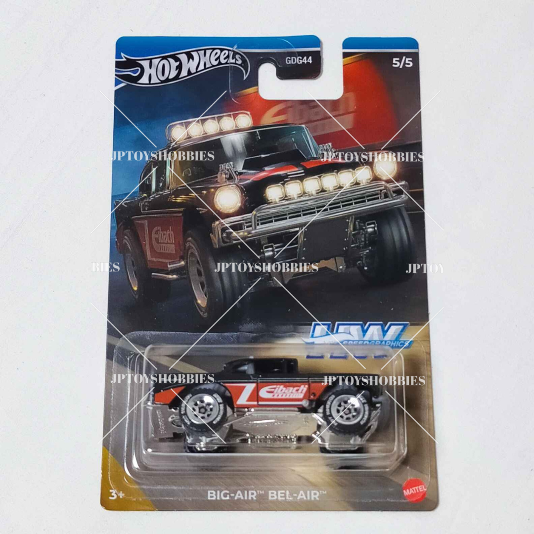 Hot Wheels Theme Automotive Speed Graphics - Complete Set (10pcs)【HWZ006】