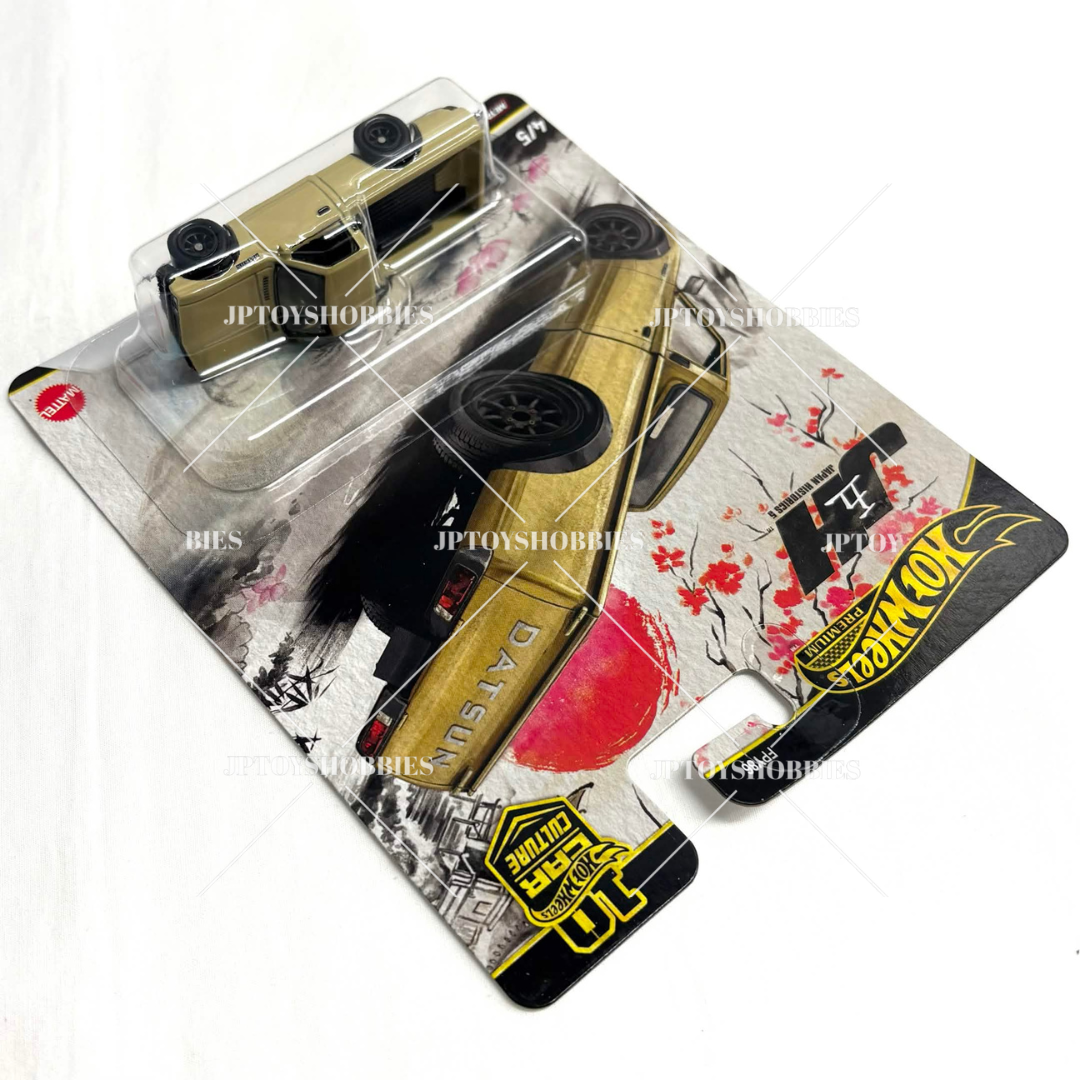 Hot Wheels Car Culture Japan Historics 5 Datsun 620【HJH009】