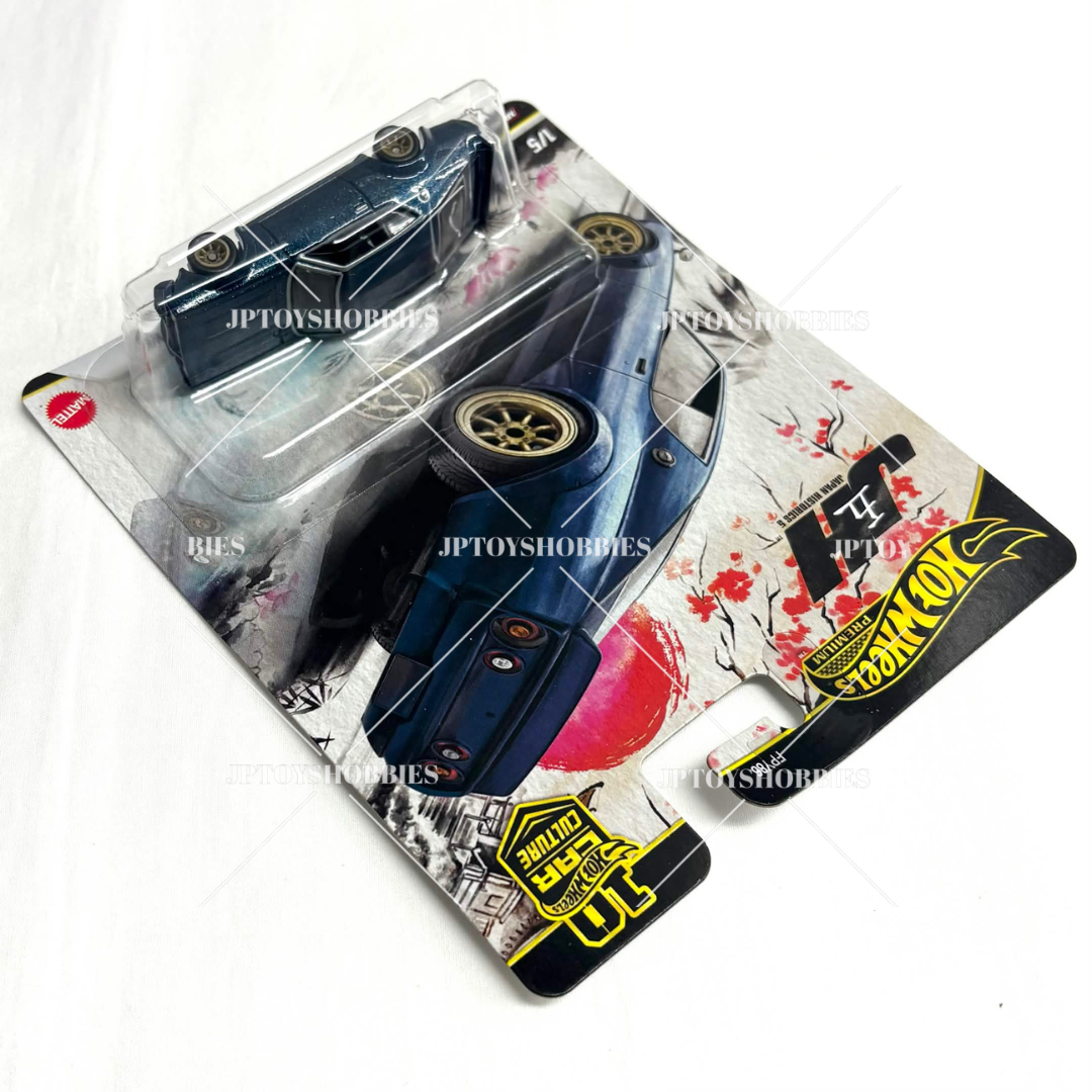 Hot Wheels Car Culture Japan Historics 5 Nissan Skyline 2000GT-R LBWK【HJH008】