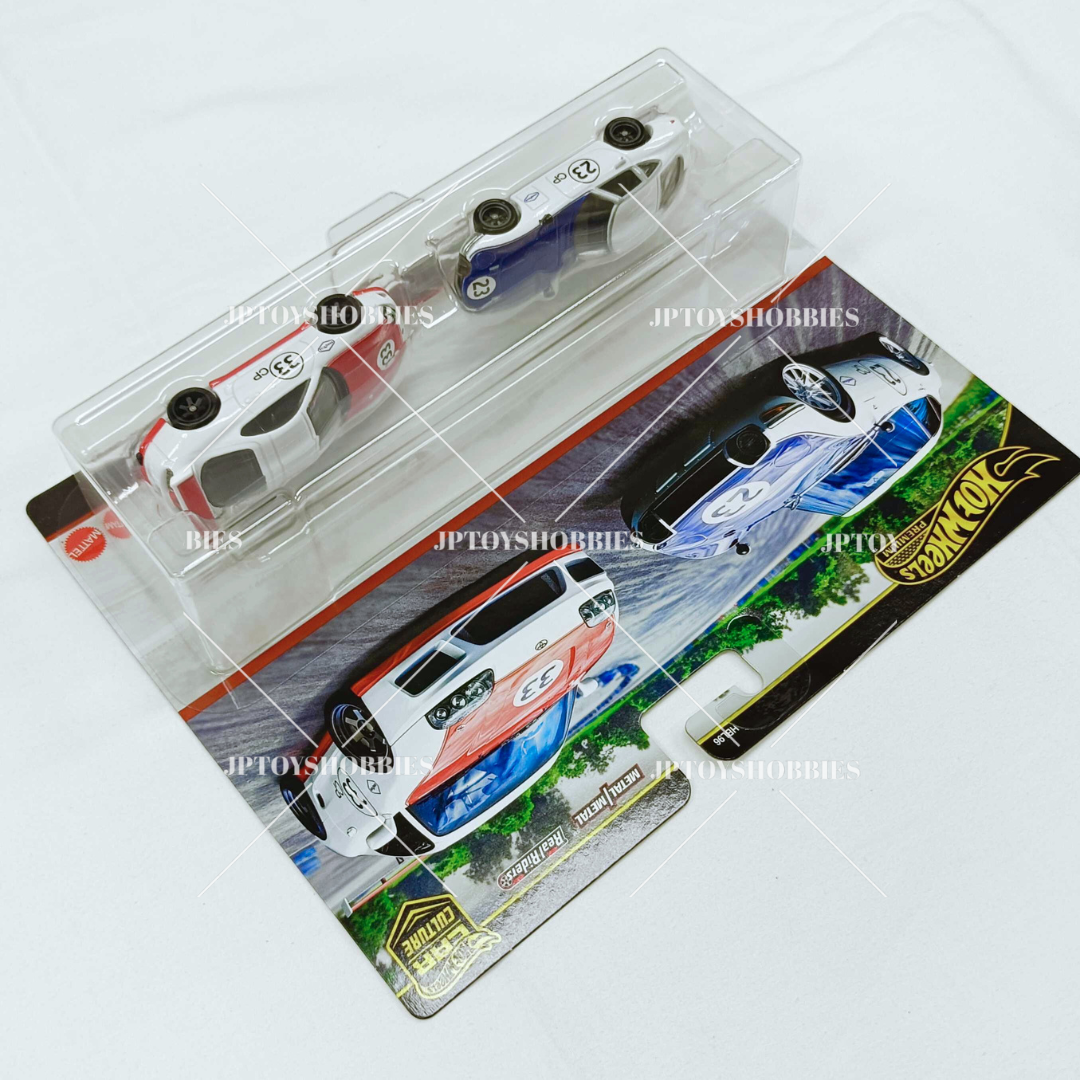 Hot Wheels Premium Car Culture 2 Pack Toyota 2000GT / Toyota Supra【H2P027】