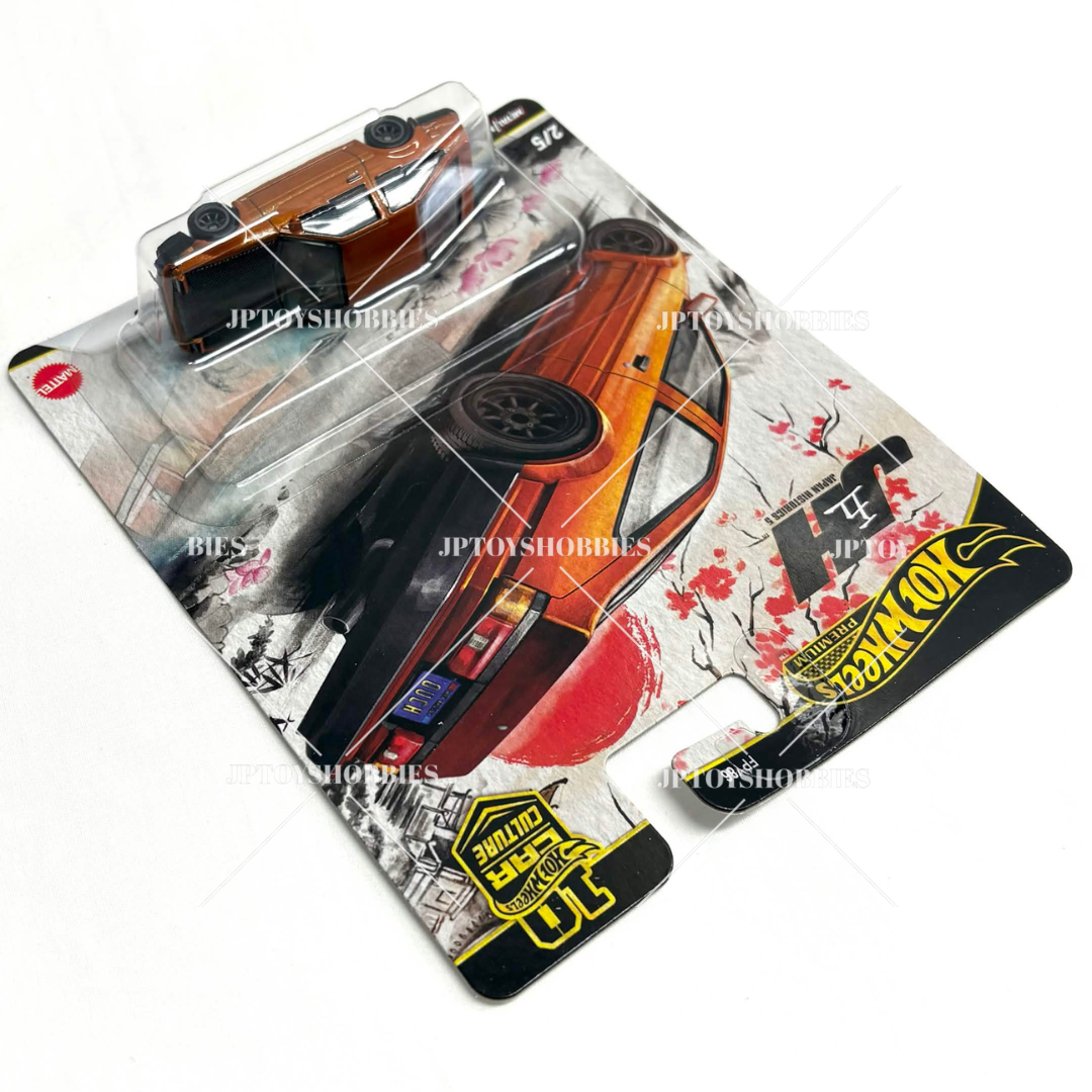 Hot Wheels Car Culture Japan Historics 5 Toyota AE86 Sprinter Trueno【HJH007】