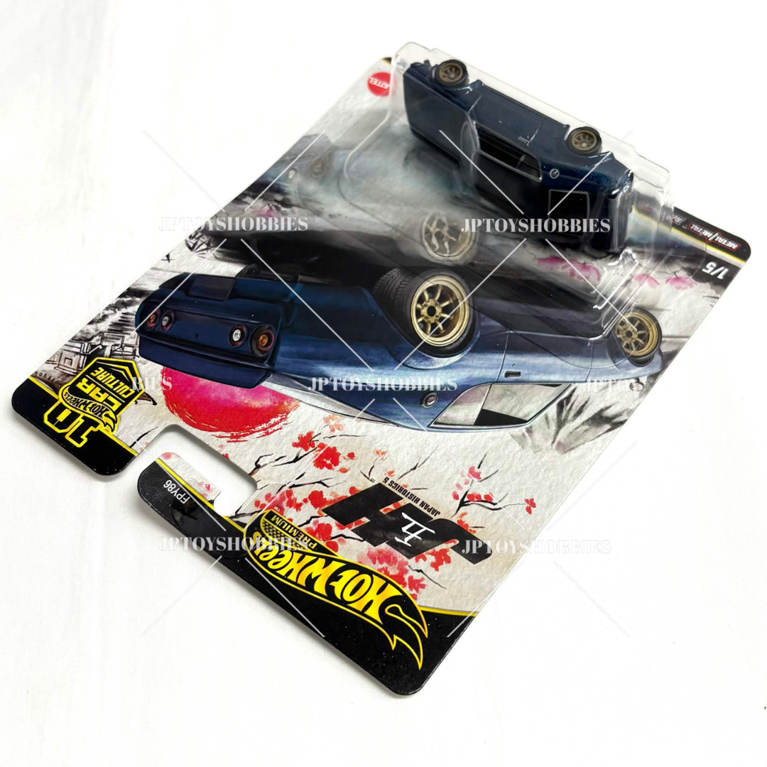 Hot Wheels Car Culture Japan Historics 5 Nissan Skyline 2000GT-R LBWK【HJH008】