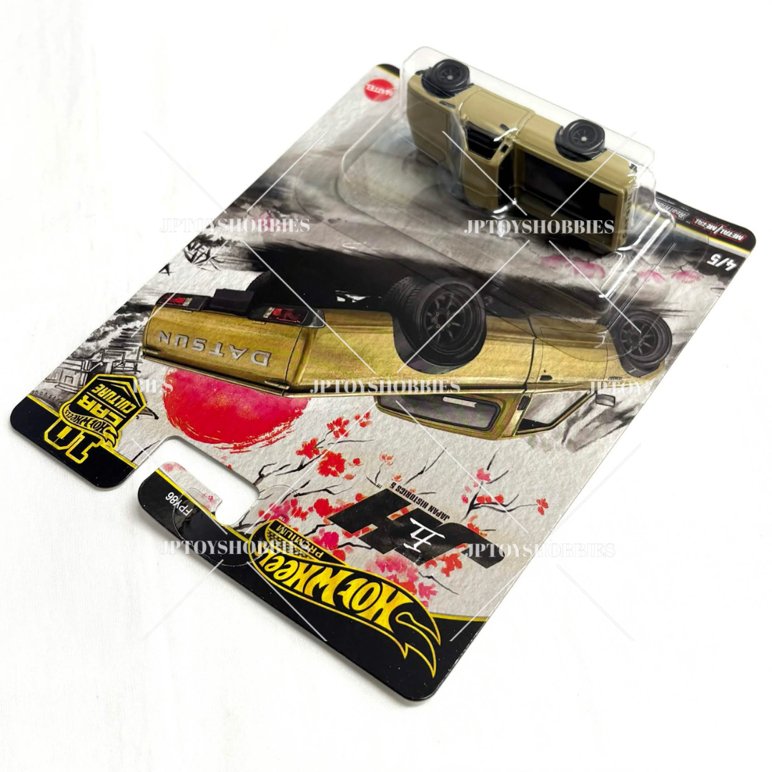 Hot Wheels Car Culture Japan Historics 5 Datsun 620【HJH009】