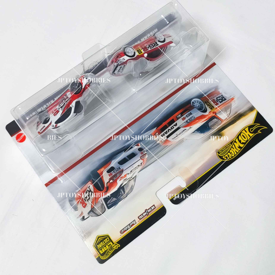 Hot Wheels Premium 2 Pack Nissan 240SX S14 Nissan Silvia S15【H2P014】