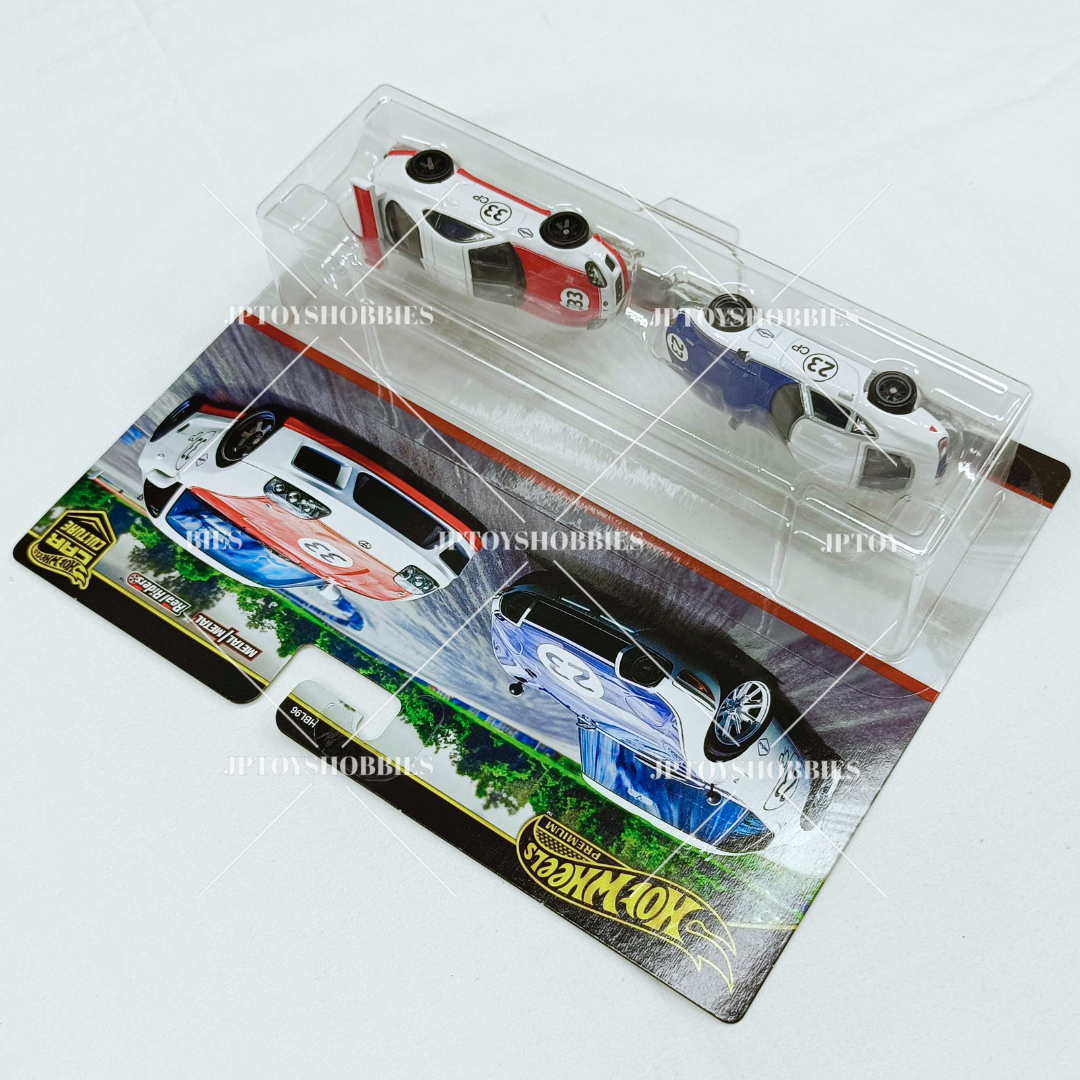 Hot Wheels Premium Car Culture 2 Pack Toyota 2000GT / Toyota Supra【H2P027】