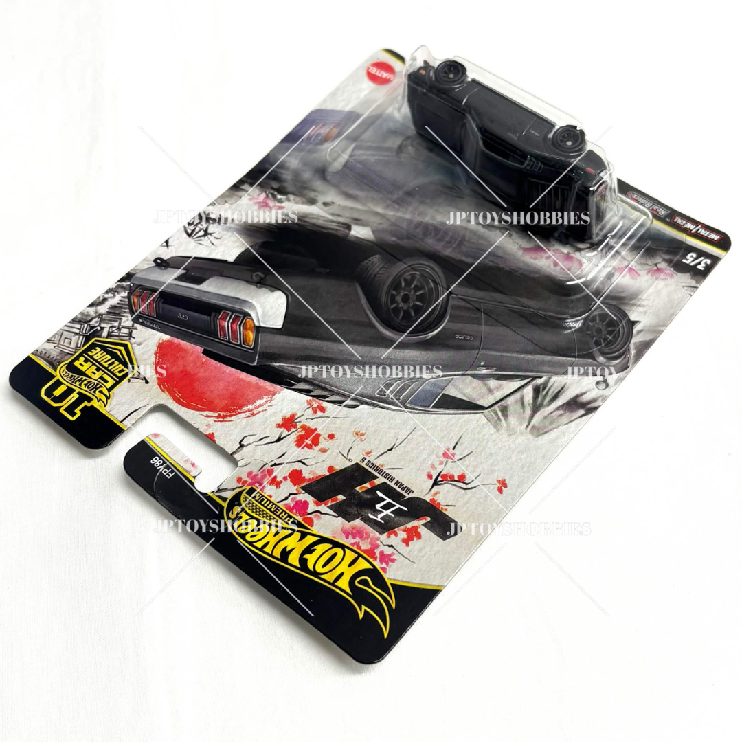 Hot Wheels Car Culture Japan Historics 5 '77 Toyota Celica【HJH006】