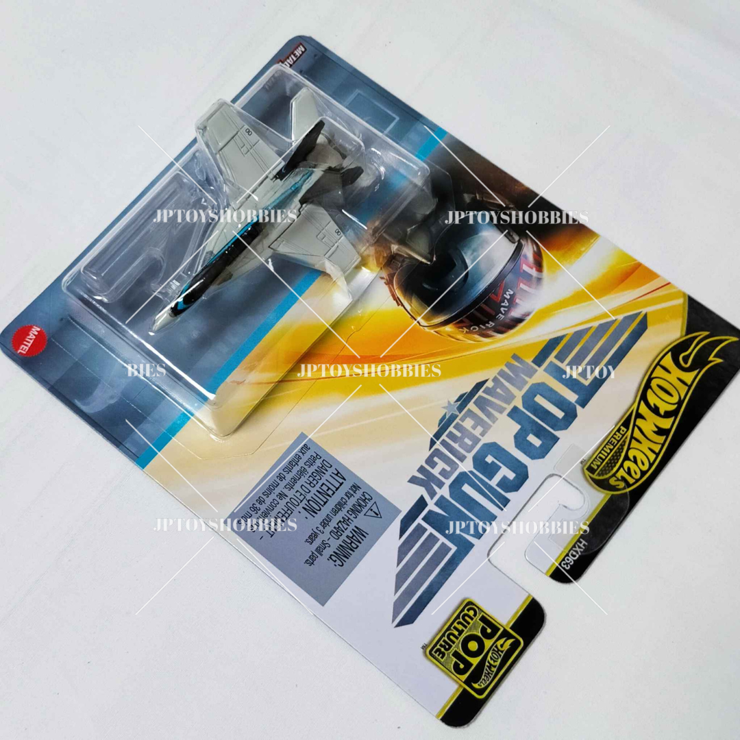 Hot Wheels Pop Culture F/A-18E Super Hornet【HWZ013】