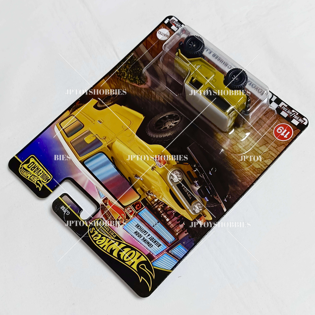 Hot Wheels Premium Boulevard Toyota Land Cruiser FJ43【HBV031】