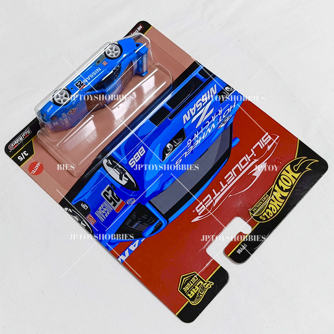 Hot Wheels Premium Car Culture Silhouettes Nissan 300ZX【HST005】