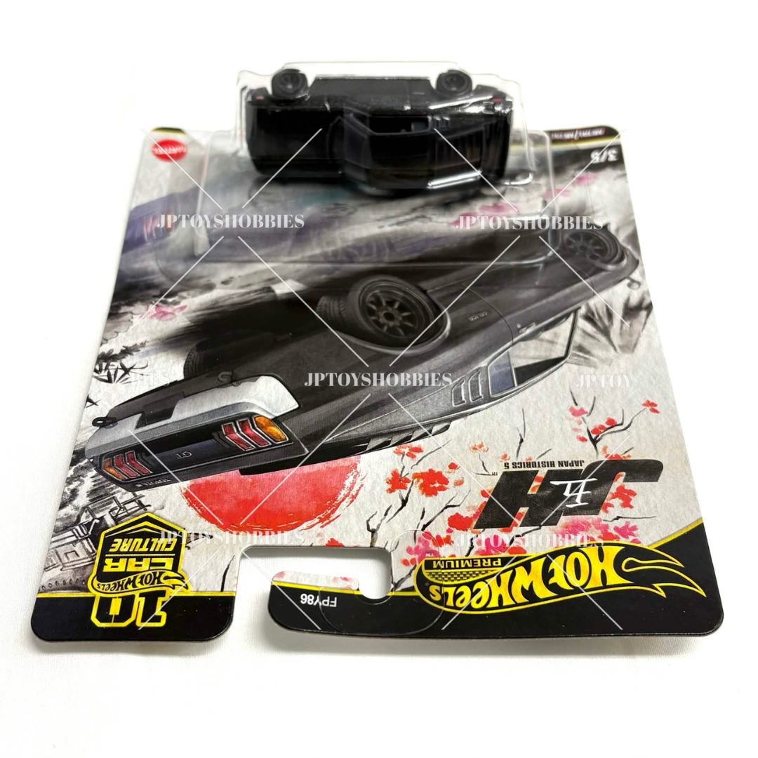 Hot Wheels Car Culture Japan Historics 5 '77 Toyota Celica【HJH006】