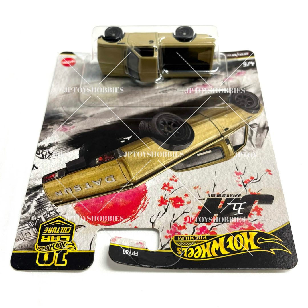 Hot Wheels Car Culture Japan Historics 5 Datsun 620【HJH009】