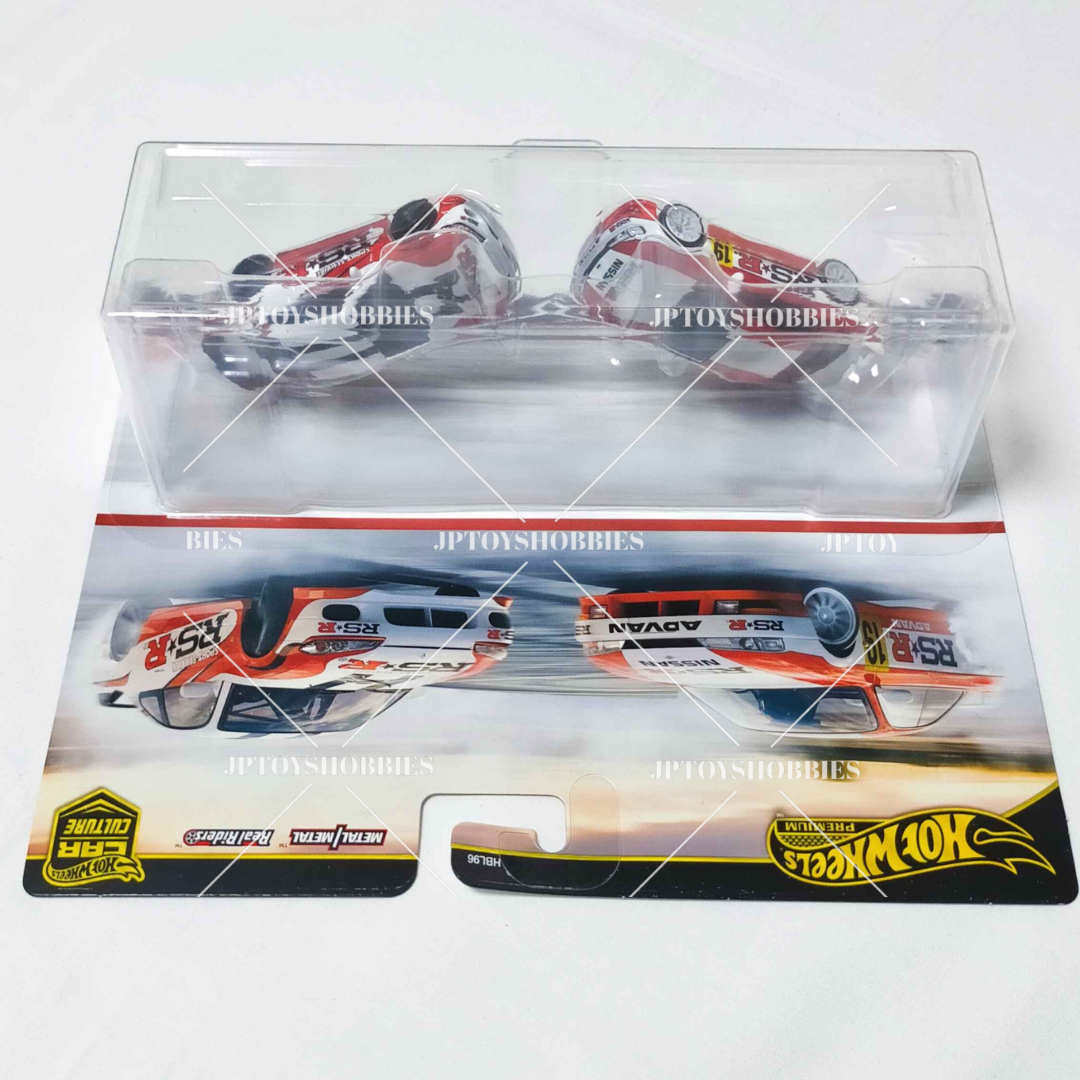 Hot Wheels Premium 2 Pack Nissan 240SX S14 Nissan Silvia S15【H2P014】