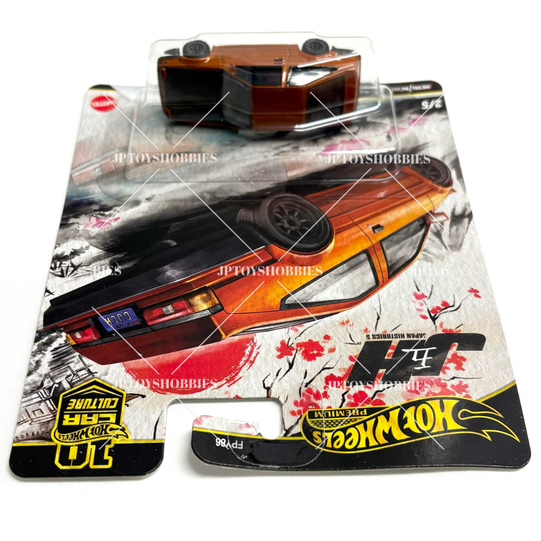 Hot Wheels Car Culture Japan Historics 5 Toyota AE86 Sprinter Trueno【HJH007】