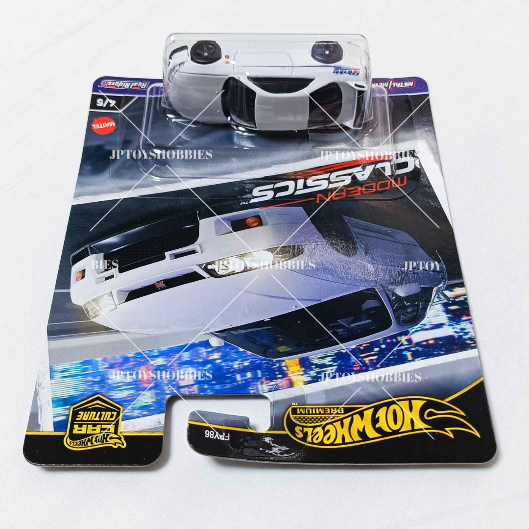 Hot Wheels Modern Classics Nissan Skyline GT-R (BCNR33)【HMC004】
