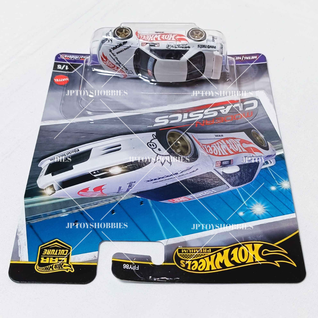 Hot Wheels Modern Classics Nissan Skyline GT-R (R32) Pandem【HMC001】