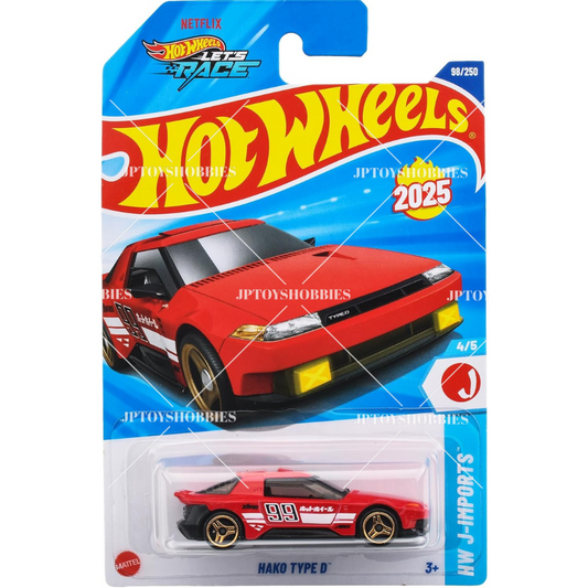 PSL 2025 Hot Wheels HAKO TYPE D  - Lot of 12【HWB054】