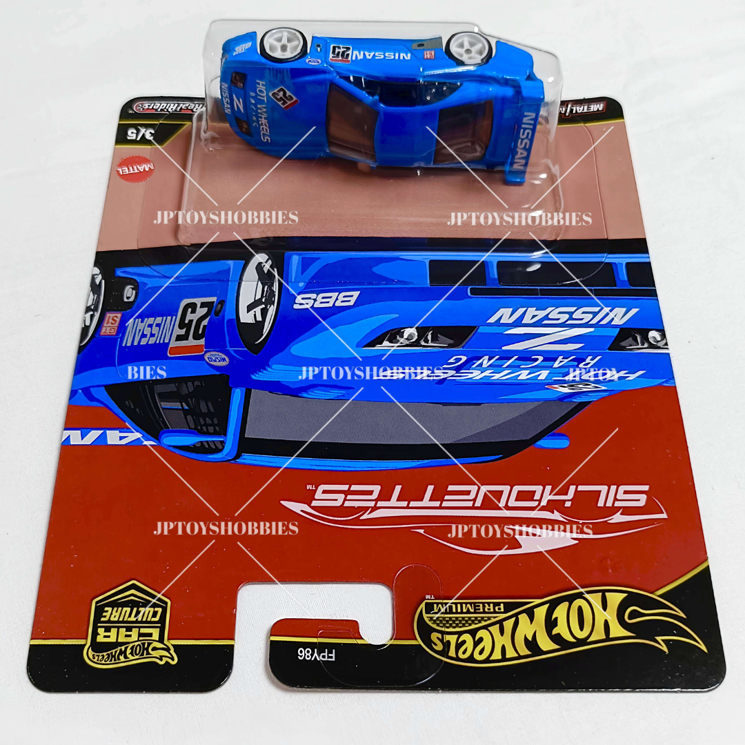 Hot Wheels Premium Car Culture Silhouettes Nissan 300ZX【HST005】