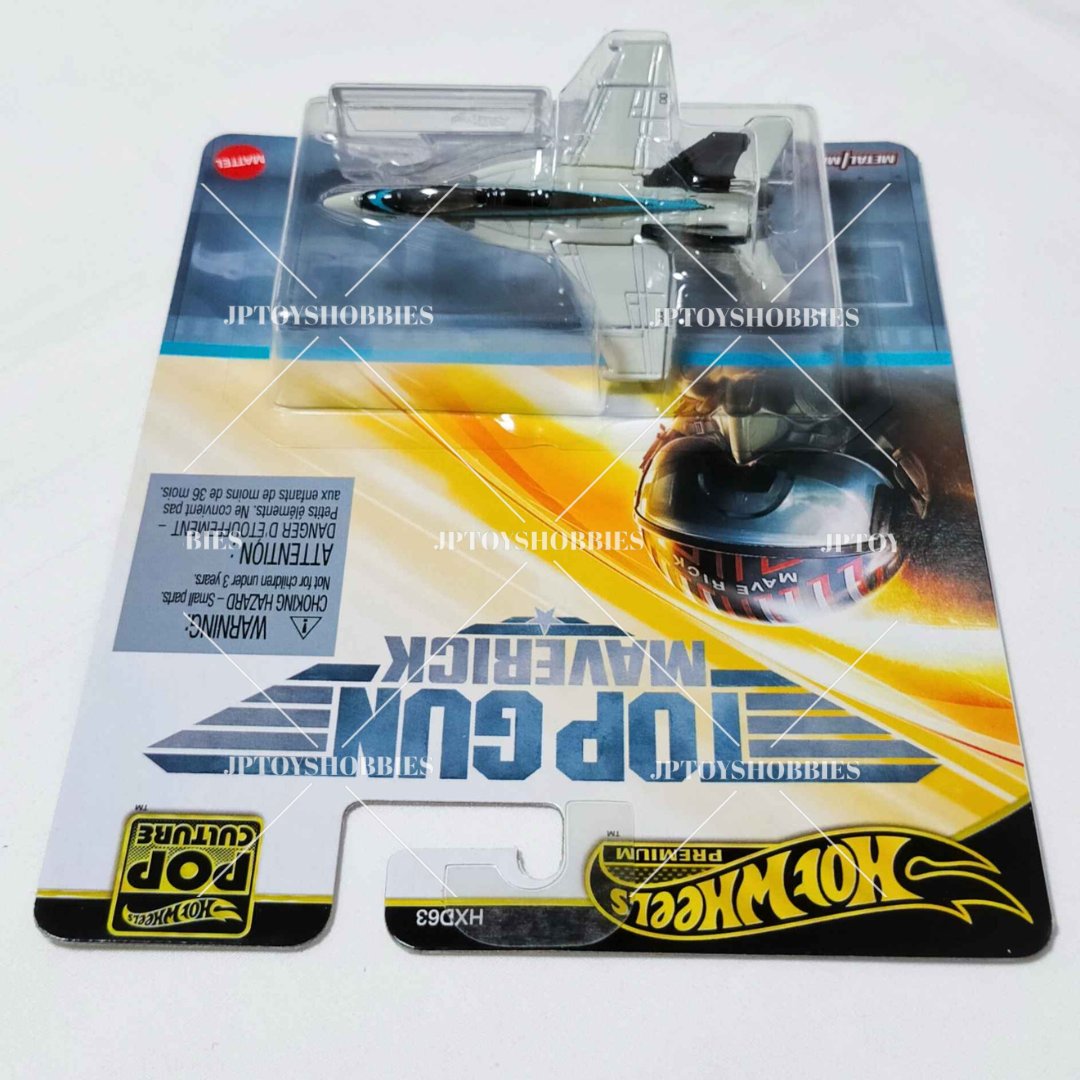 Hot Wheels Pop Culture F/A-18E Super Hornet【HWZ013】