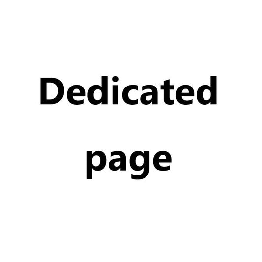 Dedicated page
