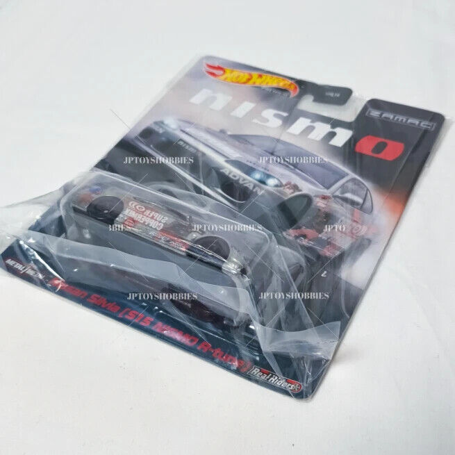 Hot Wheels Premium NISMO Festival Nissan Silvia S15【HWL001】