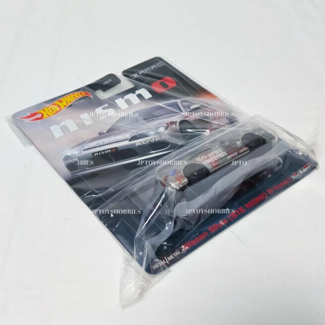 Hot Wheels Premium NISMO Festival Nissan Silvia S15【HWL001