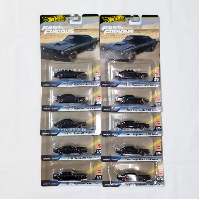 Hot Wheels Premium FAST & FURIOUS A Case 1970 Plymouth AAR Cuda【HFF005】